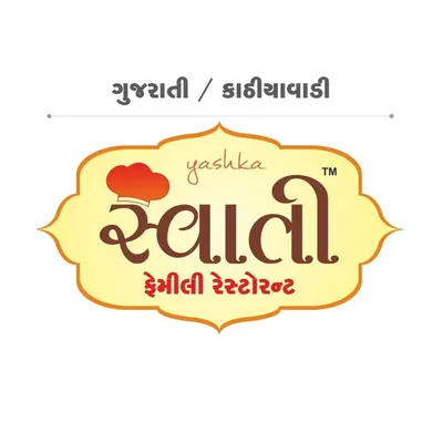 Swati Family Restaurant profile