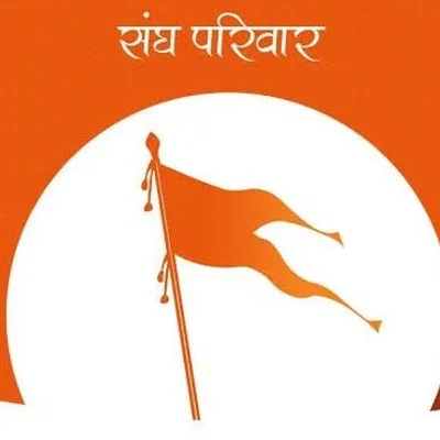 Swayamsevak profile