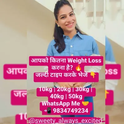 Sweety Misal profile