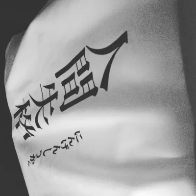 願如志明與春嬌✨✨ profile