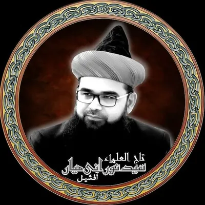 SYED MOHAMMAD NOORANI profile