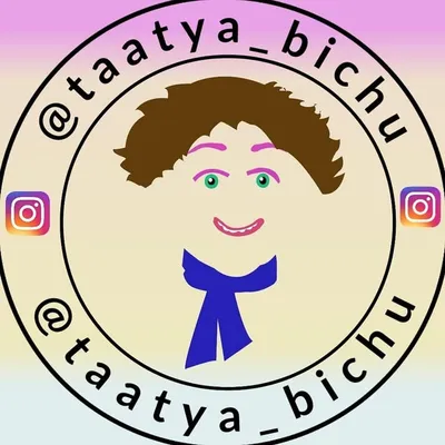 tatya bichu profile