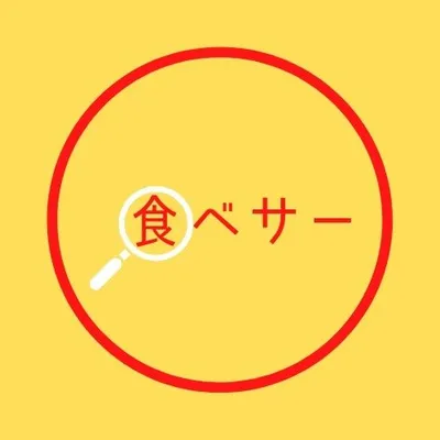 食べサー【札幌グルメ攻略ガイド】 profile