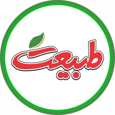 طبیعت سبز پارس کهن profile