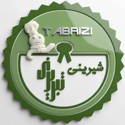 قنادی تبریزی profile