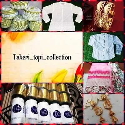 topi collection profile
