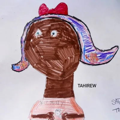 Tahiré profile