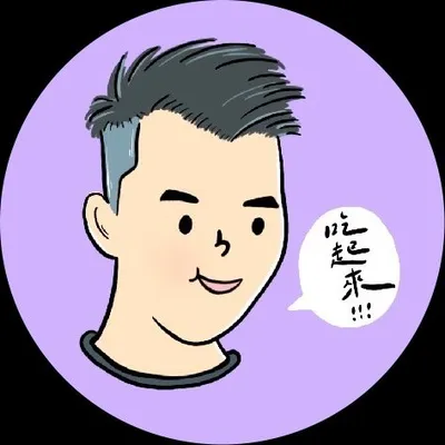 ๅฐๅๅฐ็ฝ๐ ๅฐๅ็พ้ฃโง้ซ้โงๅ็พฉโงๅบๅๆ
้ profile