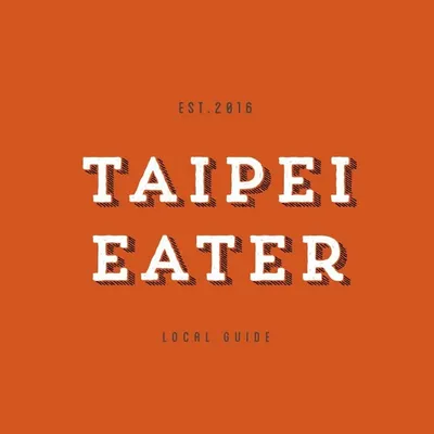 CHARLENE YANG | TAIPEIEATER ๐น๐ผ profile