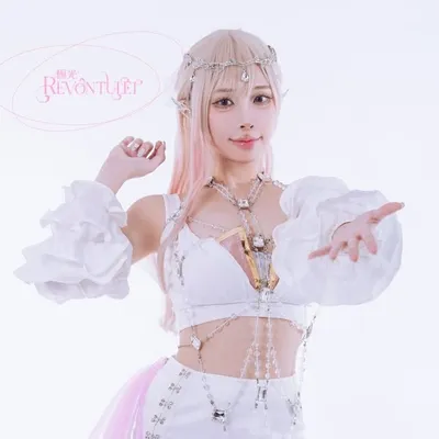 苔苔 profile