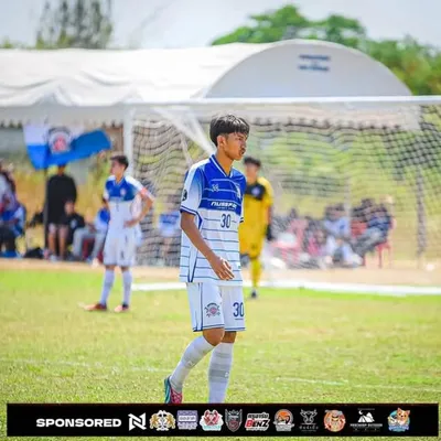 Phirapas Tiathong profile
