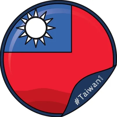 Taiwan1 | 台灣 | Taiwan profile