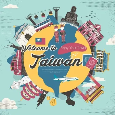 Taiwan Tourism Guide | 台灣旅遊攻略 profile