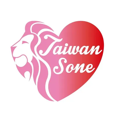 TAIWAN SONE profile