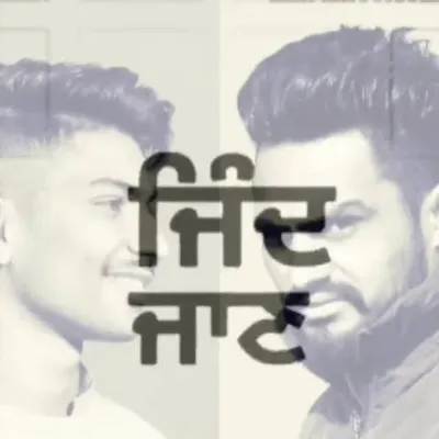 Taj profile