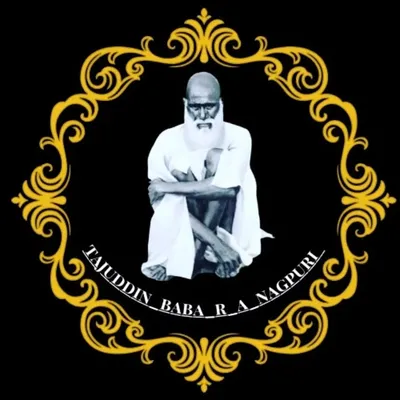 KHADIM SAYYED SHIZAN TAJI profile