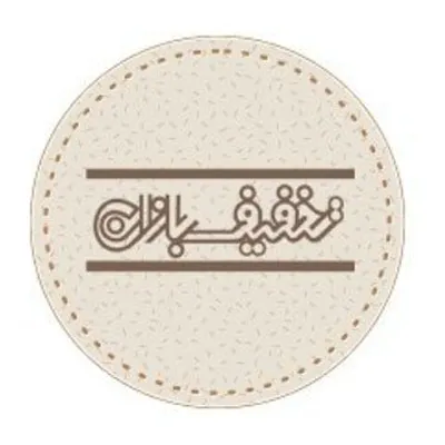 پیج رسمی کالاهای تخفیف بازان profile