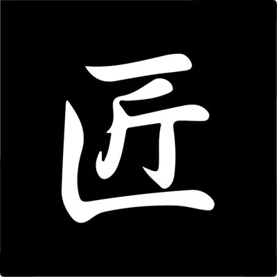 Takumi profile