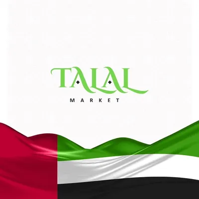 Talal Market profile