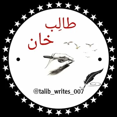 Tàlîb Kháñ profile