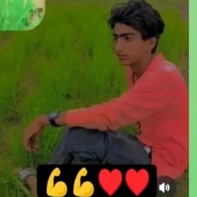 Ayaan Ali profile