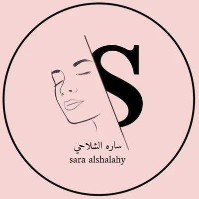 منتجات ساره profile