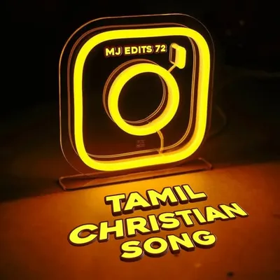 Tamil Christian Song Official profile