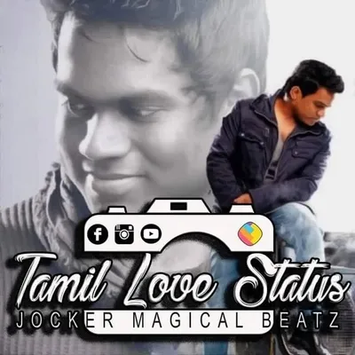 Tamil Love Status | 61K+ profile