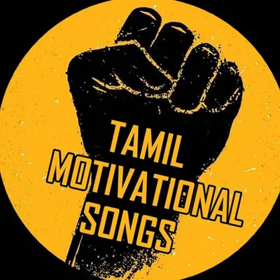 tamil motivation ✪80k✪ profile