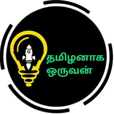 Tamilanaga Oruvan profile