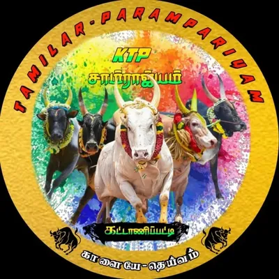 Tamilar parampariyam_ profile