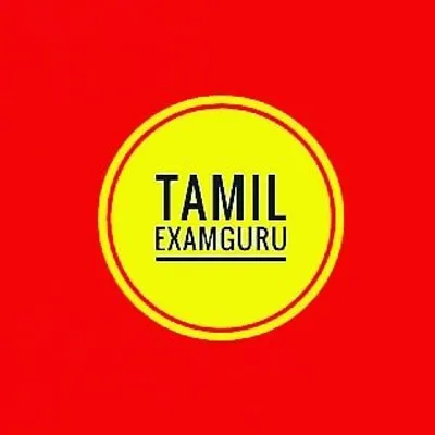Tamil ExamGuru profile