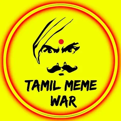 TAMIL MEME WAR™| profile