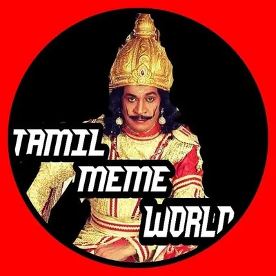 Tamil Meme world ~ 200k profile