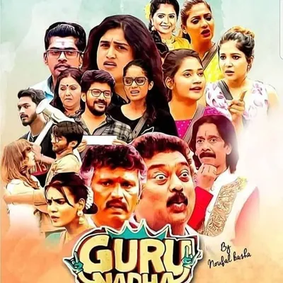 Serial, Movies & Reality Shows profile