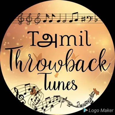 Tamil Throwback Tunes 🎶 profile