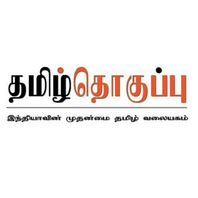 Tamilthoguppu profile