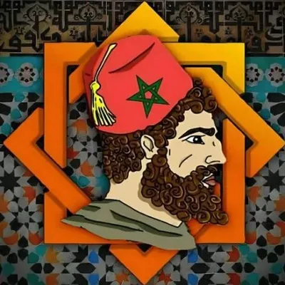 Tanger Maroc profile