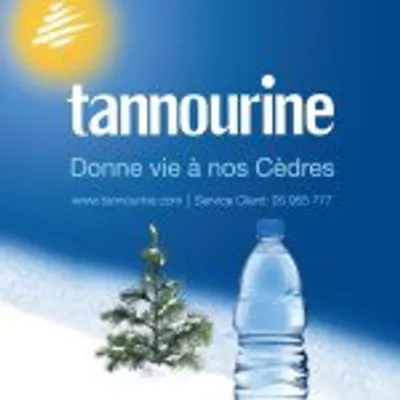 Tannourine Mineral Water profile
