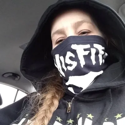 Tanya Strain profile