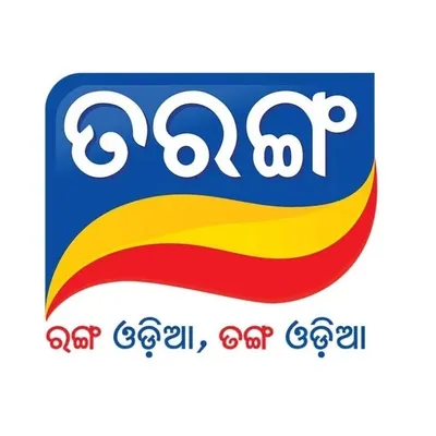 Tarang tv profile