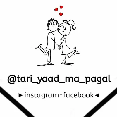તારી યાદ💔મા પાગલ profile