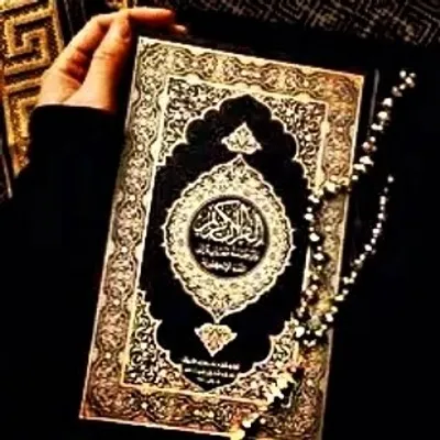 urdu quran tarjuma profile