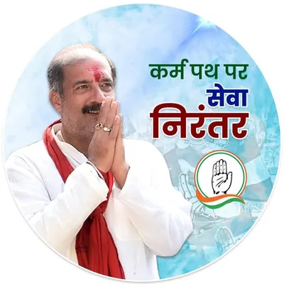 Tarun Bhanot profile