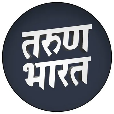 Tarun Bharat News profile