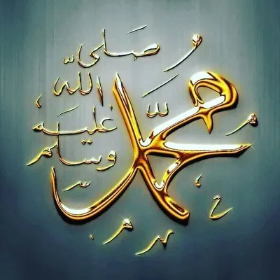 الهي أنت مقصودي ورضاك مطلوبي profile