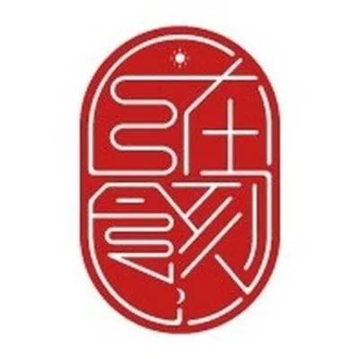 自在食刻 profile