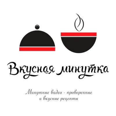 Вкусная Минутка profile