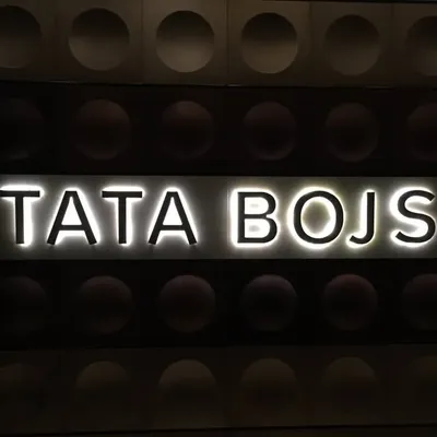 Tata Bojs profile