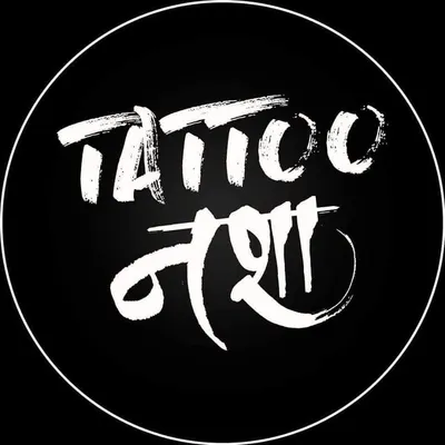 Tattoo Studio in Jaipur profile